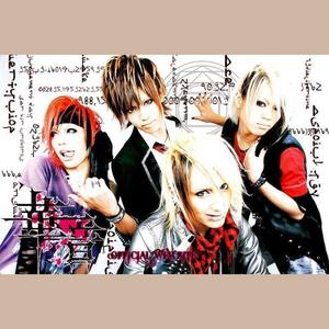 華音资料,華音最新歌曲,華音MV视频,華音音乐专辑,華音好听的歌