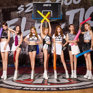 红范儿·女团资料,红范儿·女团最新歌曲,红范儿·女团MV视频,红范儿·女团音乐专辑,红范儿·女团好听的歌