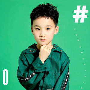 李冠霖资料,李冠霖最新歌曲,李冠霖MV视频,李冠霖音乐专辑,李冠霖好听的歌