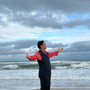 人间第一情 (COVER版)