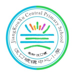 江口小学资料,江口小学最新歌曲,江口小学MV视频,江口小学音乐专辑,江口小学好听的歌