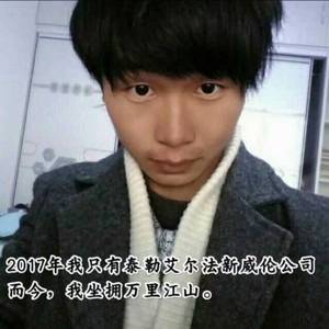 张少煌资料,张少煌最新歌曲,张少煌MV视频,张少煌音乐专辑,张少煌好听的歌