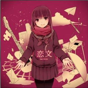 バイカP资料,バイカP最新歌曲,バイカPMV视频,バイカP音乐专辑,バイカP好听的歌