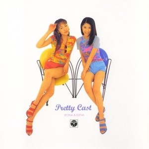 Morning Moonで会いましょう (KTV版伴奏)