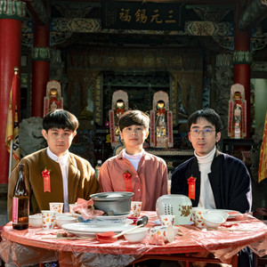 清醒梦 Wake Back To Bed资料,清醒梦 Wake Back To Bed最新歌曲,清醒梦 Wake Back To BedMV视频,清醒梦 Wake Back To Bed音乐专辑,清醒梦 Wake Back To Bed好听的歌