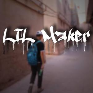Lil Maker资料,Lil Maker最新歌曲,Lil MakerMV视频,Lil Maker音乐专辑,Lil Maker好听的歌