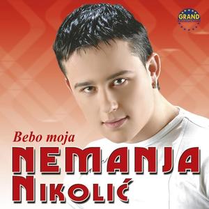 Nemanja Nikolic资料,Nemanja Nikolic最新歌曲,Nemanja NikolicMV视频,Nemanja Nikolic音乐专辑,Nemanja Nikolic好听的歌