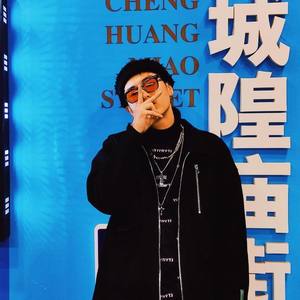 斯内克资料,斯内克最新歌曲,斯内克MV视频,斯内克音乐专辑,斯内克好听的歌