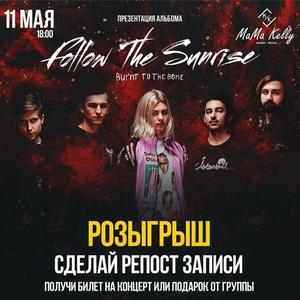 Follow The Sunrise资料,Follow The Sunrise最新歌曲,Follow The SunriseMV视频,Follow The Sunrise音乐专辑,Follow The Sunrise好听的歌