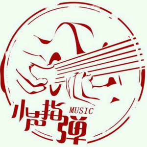 小声指弹资料,小声指弹最新歌曲,小声指弹MV视频,小声指弹音乐专辑,小声指弹好听的歌