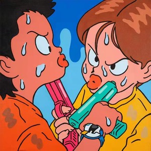 《不如不见面remix》