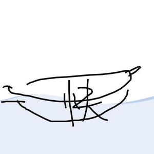 Jopaco资料,Jopaco最新歌曲,JopacoMV视频,Jopaco音乐专辑,Jopaco好听的歌