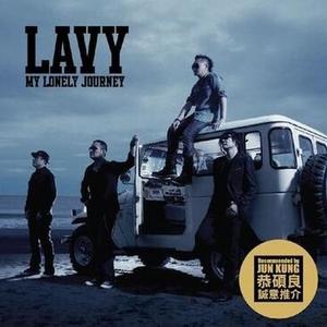 Lavy资料,Lavy最新歌曲,LavyMV视频,Lavy音乐专辑,Lavy好听的歌