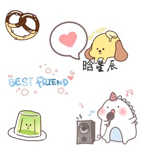 晗星辰资料,晗星辰最新歌曲,晗星辰MV视频,晗星辰音乐专辑,晗星辰好听的歌