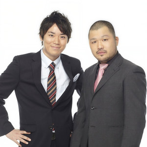 クマムシ资料,クマムシ最新歌曲,クマムシMV视频,クマムシ音乐专辑,クマムシ好听的歌