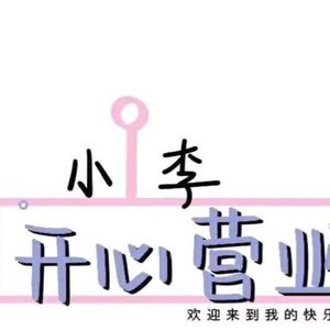 这里笨笨.资料,这里笨笨.最新歌曲,这里笨笨.MV视频,这里笨笨.音乐专辑,这里笨笨.好听的歌
