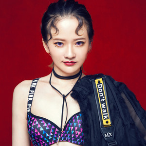 葫芦WA资料,葫芦WA最新歌曲,葫芦WAMV视频,葫芦WA音乐专辑,葫芦WA好听的歌