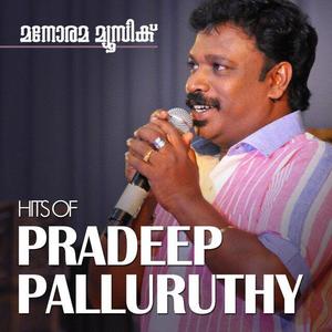 Pradeep Palluruthy