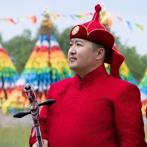 我爱你前郭尔罗斯演出版