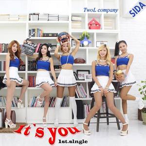 SIDA (사이다)资料,SIDA (사이다)最新歌曲,SIDA (사이다)MV视频,SIDA (사이다)音乐专辑,SIDA (사이다)好听的歌