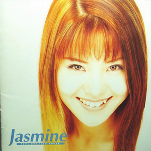 白戶茉莉资料,白戶茉莉最新歌曲,白戶茉莉MV视频,白戶茉莉音乐专辑,白戶茉莉好听的歌