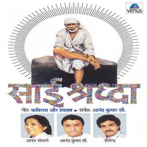 Anand Kumar C.资料,Anand Kumar C.最新歌曲,Anand Kumar C.MV视频,Anand Kumar C.音乐专辑,Anand Kumar C.好听的歌