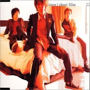 Siren资料,Siren最新歌曲,SirenMV视频,Siren音乐专辑,Siren好听的歌