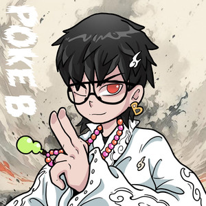 PokeB资料,PokeB最新歌曲,PokeBMV视频,PokeB音乐专辑,PokeB好听的歌