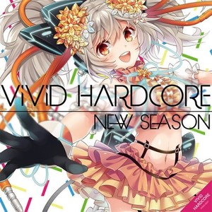 VIVID HARDCORE