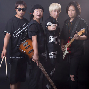 Modern Times 乐团资料,Modern Times 乐团最新歌曲,Modern Times 乐团MV视频,Modern Times 乐团音乐专辑,Modern Times 乐团好听的歌