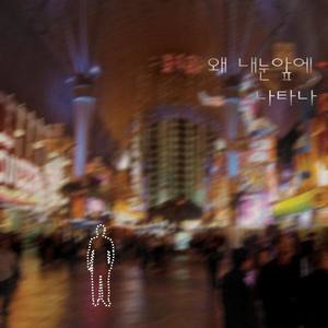 Love pieces资料,Love pieces最新歌曲,Love piecesMV视频,Love pieces音乐专辑,Love pieces好听的歌