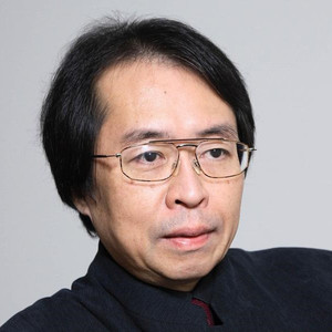 Akira Nishimura