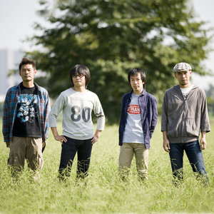 Flower Companyz (フラワーカンパニーズ)资料,Flower Companyz (フラワーカンパニーズ)最新歌曲,Flower Companyz (フラワーカンパニーズ)MV视频,Flower Companyz (フラワーカンパニーズ)音乐专辑,Flower Companyz (フラワーカンパニーズ)好听的歌