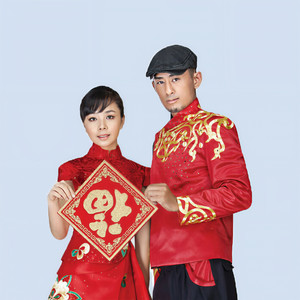 皆大欢喜资料,皆大欢喜最新歌曲,皆大欢喜MV视频,皆大欢喜音乐专辑,皆大欢喜好听的歌