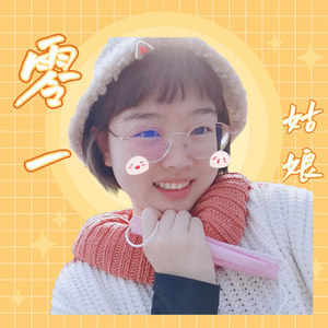 零一音乐资料,零一音乐最新歌曲,零一音乐MV视频,零一音乐音乐专辑,零一音乐好听的歌