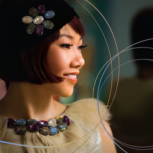 Trần Thu Hà资料,Trần Thu Hà最新歌曲,Trần Thu HàMV视频,Trần Thu Hà音乐专辑,Trần Thu Hà好听的歌