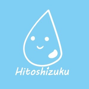ひとしずくP (HitoshizukuP)资料,ひとしずくP (HitoshizukuP)最新歌曲,ひとしずくP (HitoshizukuP)MV视频,ひとしずくP (HitoshizukuP)音乐专辑,ひとしずくP (HitoshizukuP)好听的歌