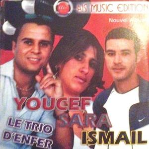 Youcef资料,Youcef最新歌曲,YoucefMV视频,Youcef音乐专辑,Youcef好听的歌