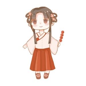 和光同尘 (Single Version)