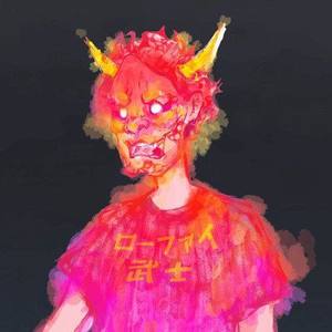 lofi.samurai资料,lofi.samurai最新歌曲,lofi.samuraiMV视频,lofi.samurai音乐专辑,lofi.samurai好听的歌