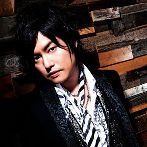 森久保祥太郎 (もりくぼ しょうたろう)资料,森久保祥太郎 (もりくぼ しょうたろう)最新歌曲,森久保祥太郎 (もりくぼ しょうたろう)MV视频,森久保祥太郎 (もりくぼ しょうたろう)音乐专辑,森久保祥太郎 (もりくぼ しょうたろう)好听的歌