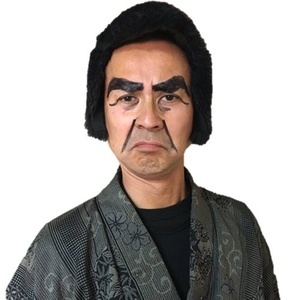 護得久栄昇