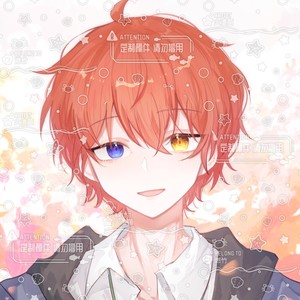 燃竹资料,燃竹最新歌曲,燃竹MV视频,燃竹音乐专辑,燃竹好听的歌