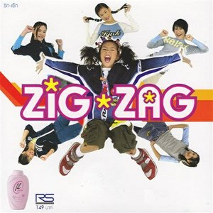 Zig Zag资料,Zig Zag最新歌曲,Zig ZagMV视频,Zig Zag音乐专辑,Zig Zag好听的歌