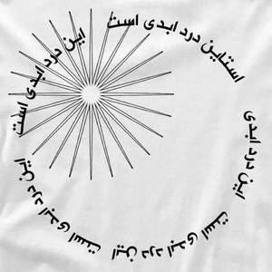 Cephalosis资料,Cephalosis最新歌曲,CephalosisMV视频,Cephalosis音乐专辑,Cephalosis好听的歌