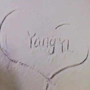 SongYang资料,SongYang最新歌曲,SongYangMV视频,SongYang音乐专辑,SongYang好听的歌