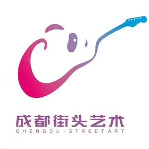 成都街头艺人资料,成都街头艺人最新歌曲,成都街头艺人MV视频,成都街头艺人音乐专辑,成都街头艺人好听的歌