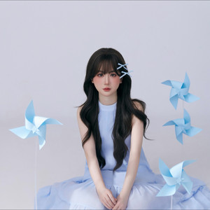 肖歆渝资料,肖歆渝最新歌曲,肖歆渝MV视频,肖歆渝音乐专辑,肖歆渝好听的歌