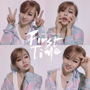 全能小九儿资料,全能小九儿最新歌曲,全能小九儿MV视频,全能小九儿音乐专辑,全能小九儿好听的歌