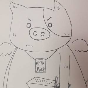 I love you 3000 Ⅱ (男女声·温柔钢琴版)